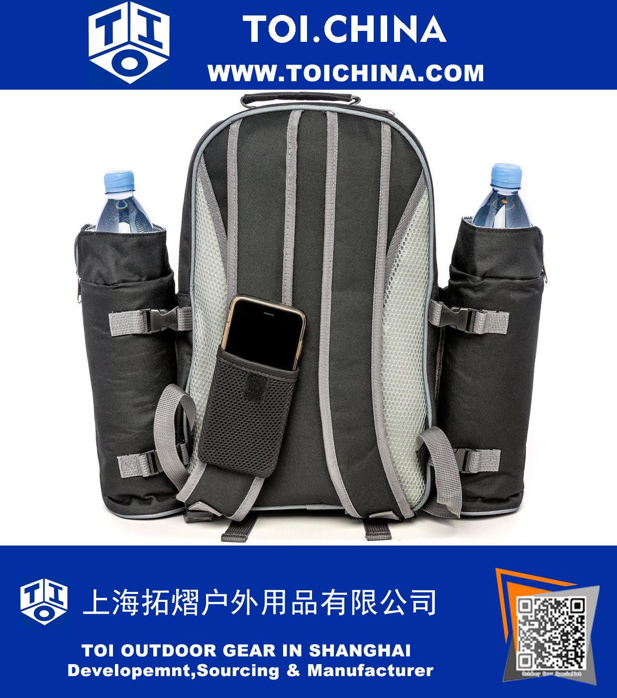 Picnic Backpack Picnic Backpack