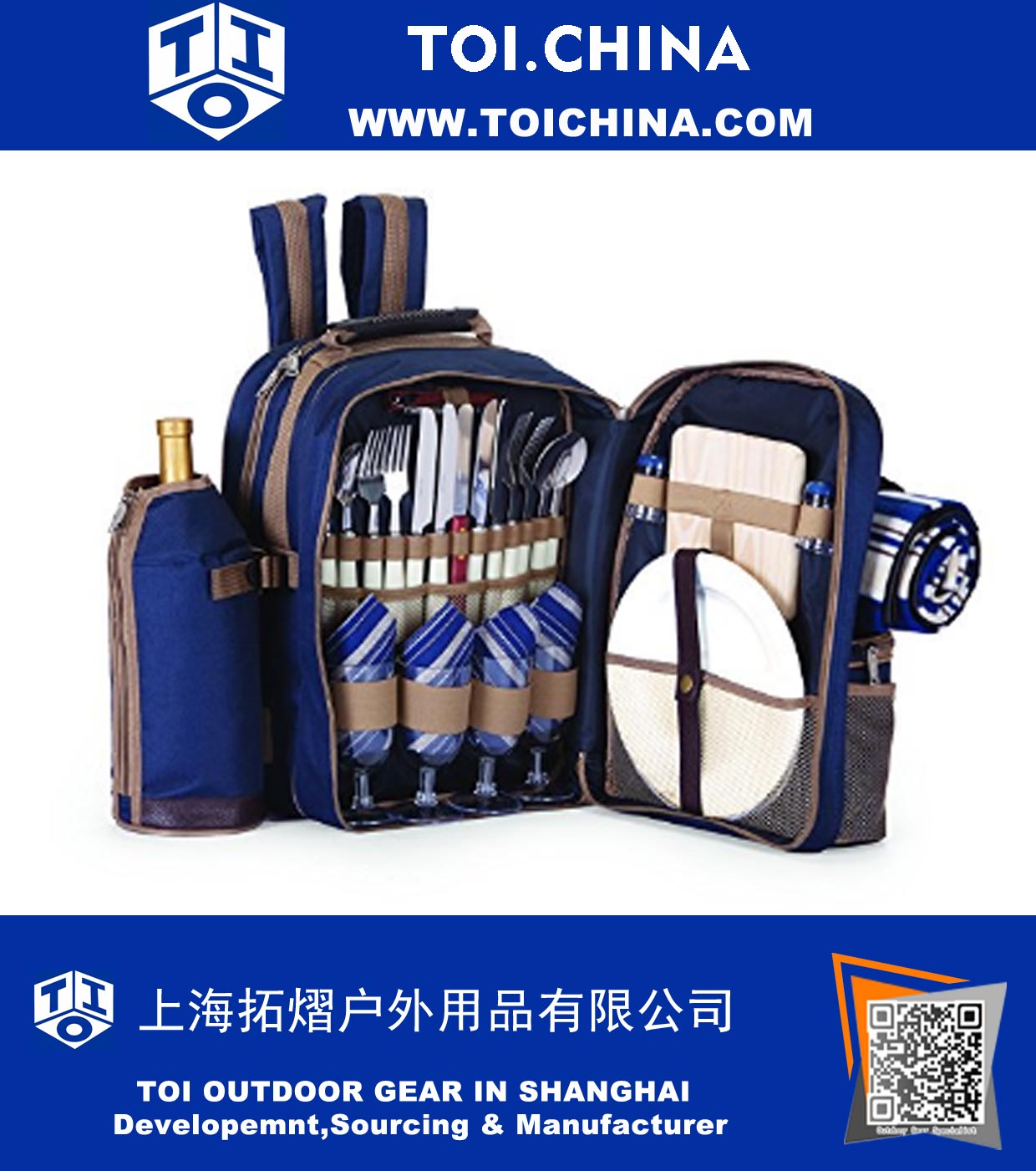 4 Person Picnic Backpack