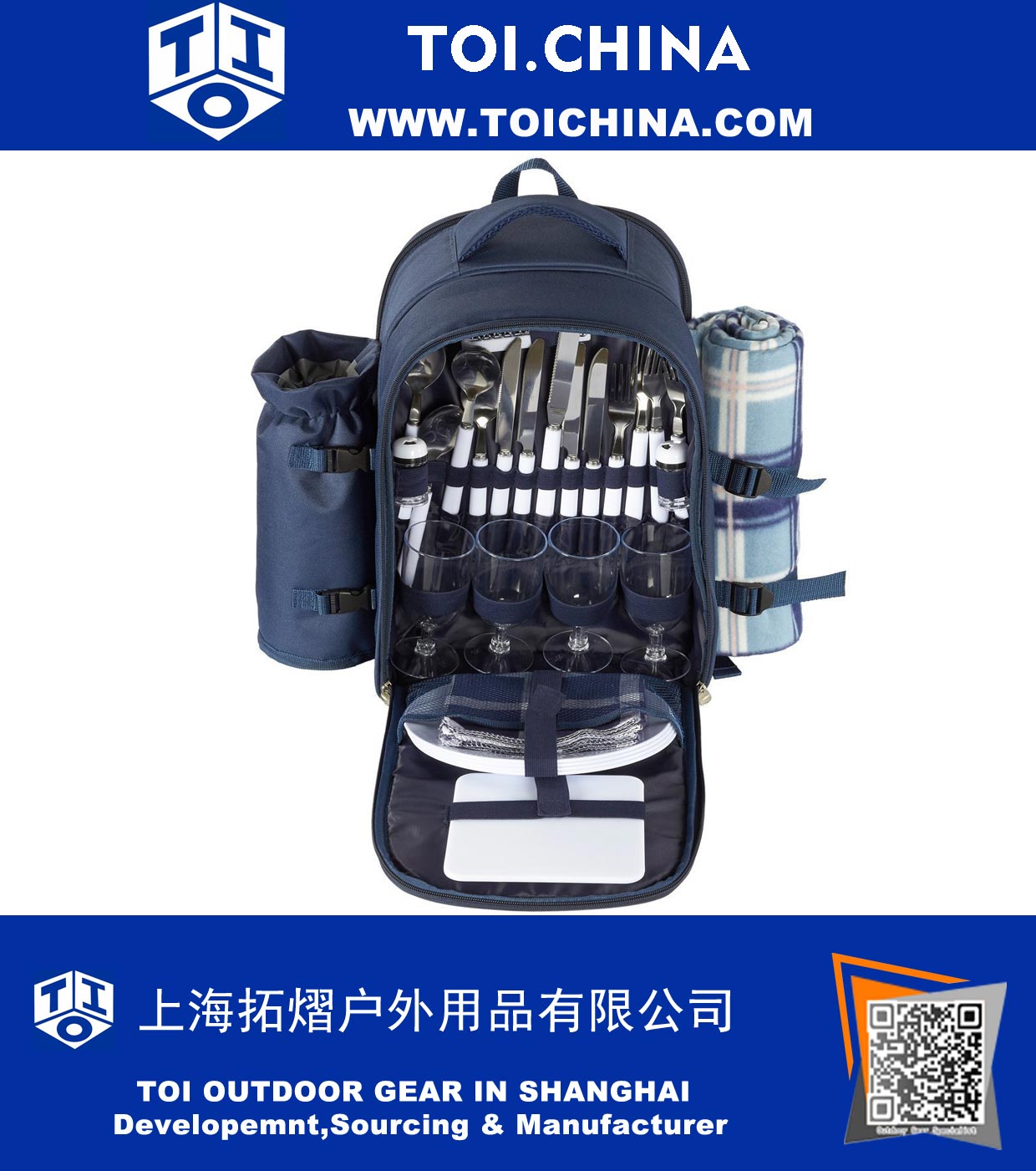Picnic Basket Backpack Picnic Basket Backpack