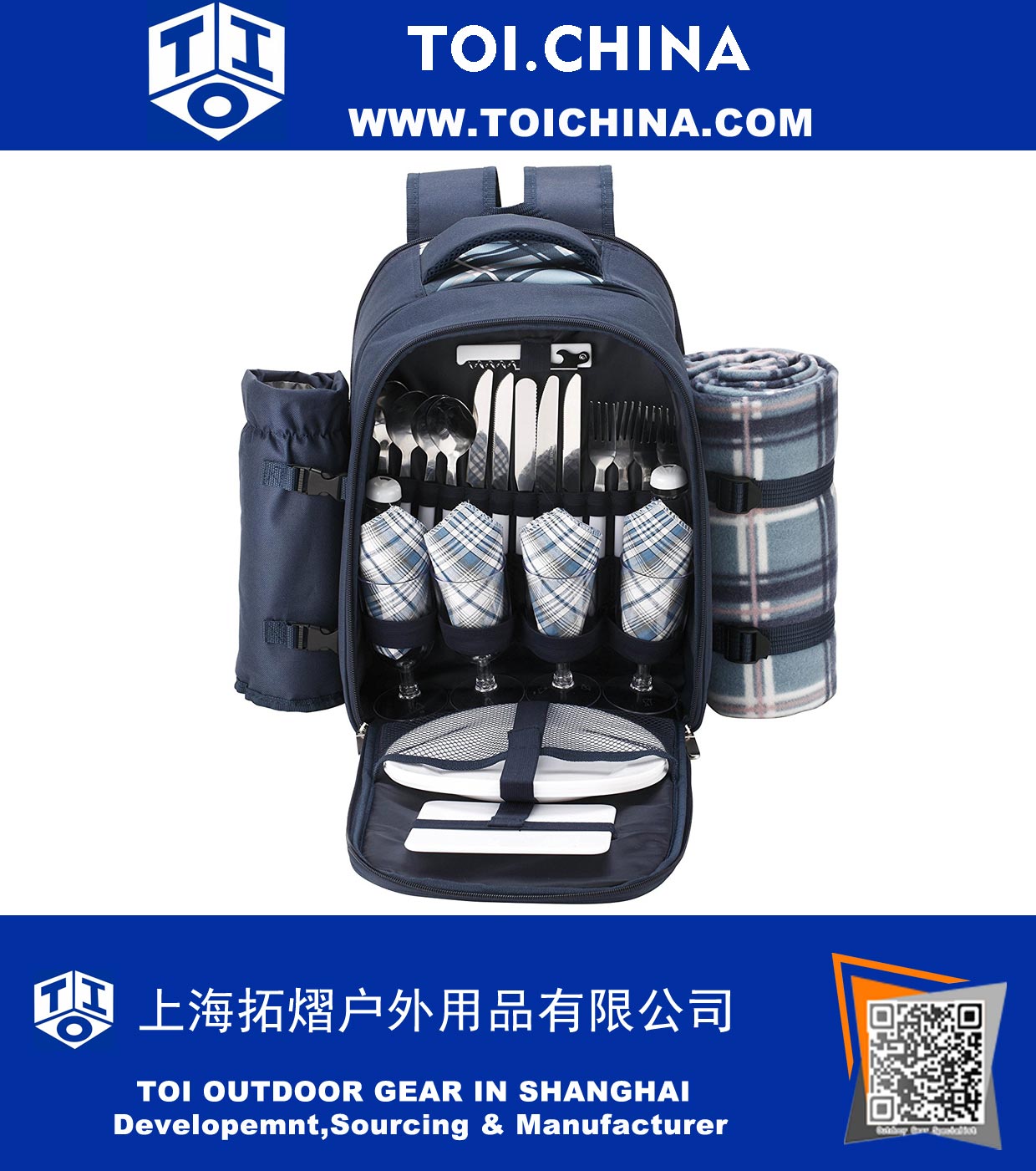 Picnic Backpack