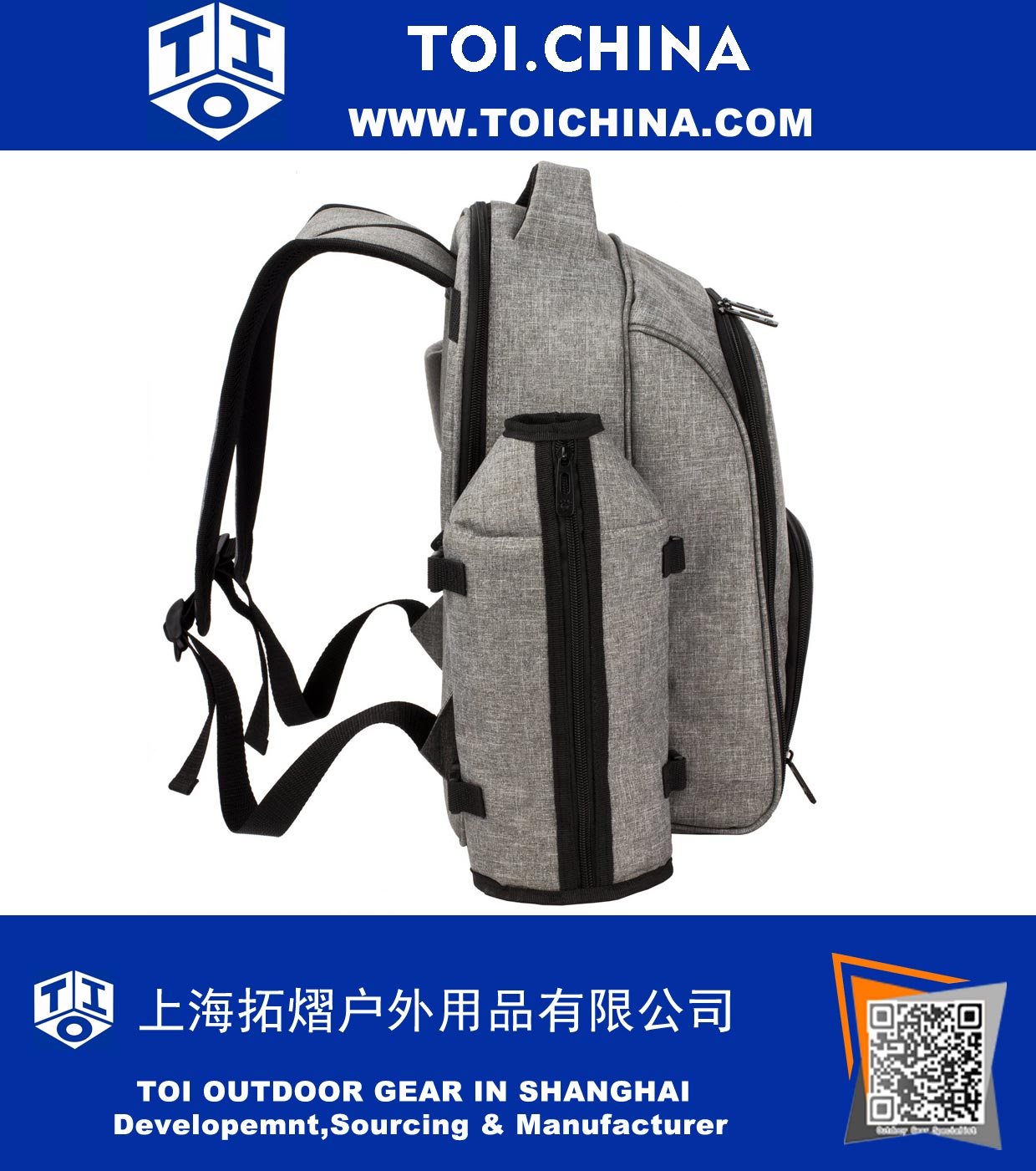 Waterproof Picnic Backpack Waterproof Picnic Backpack
