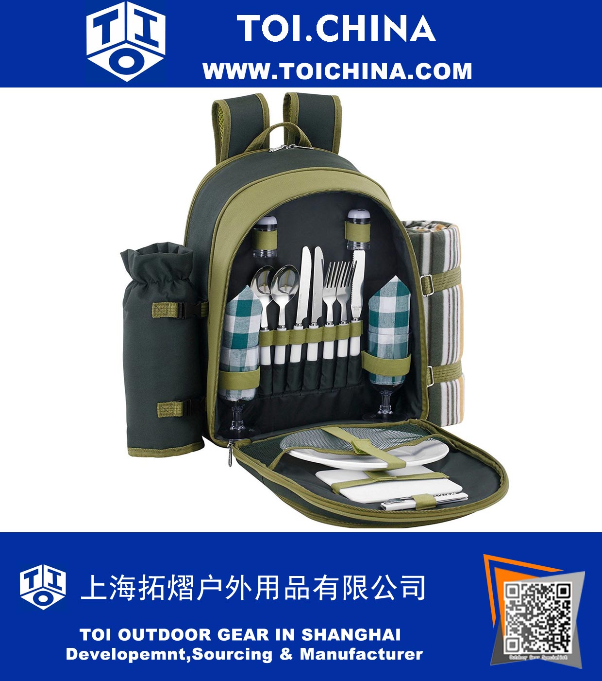 2 Person Blue Picnic Backpack