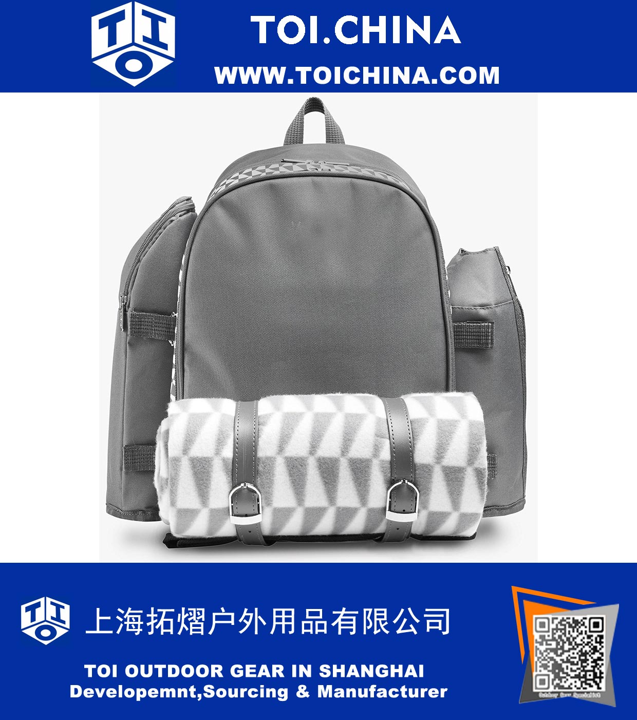4 Person Picnic Backpack With Blanket 4 Person Picnic Backpack With Blanket