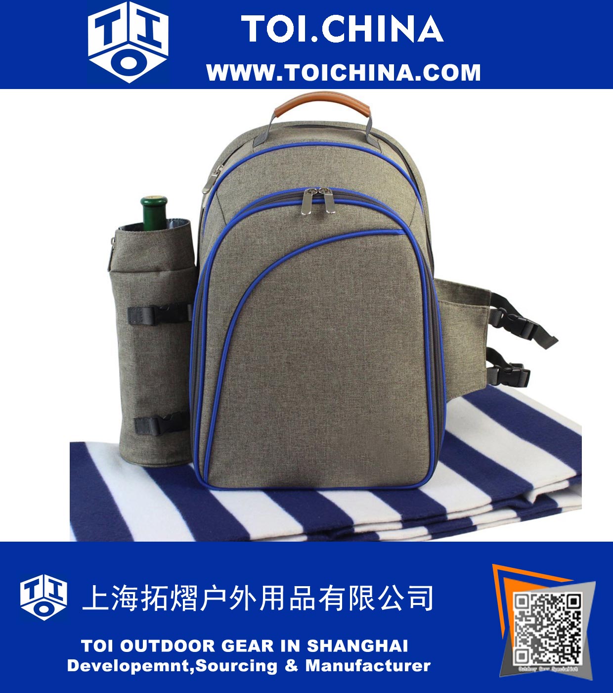 Insulated Picnic Backpack