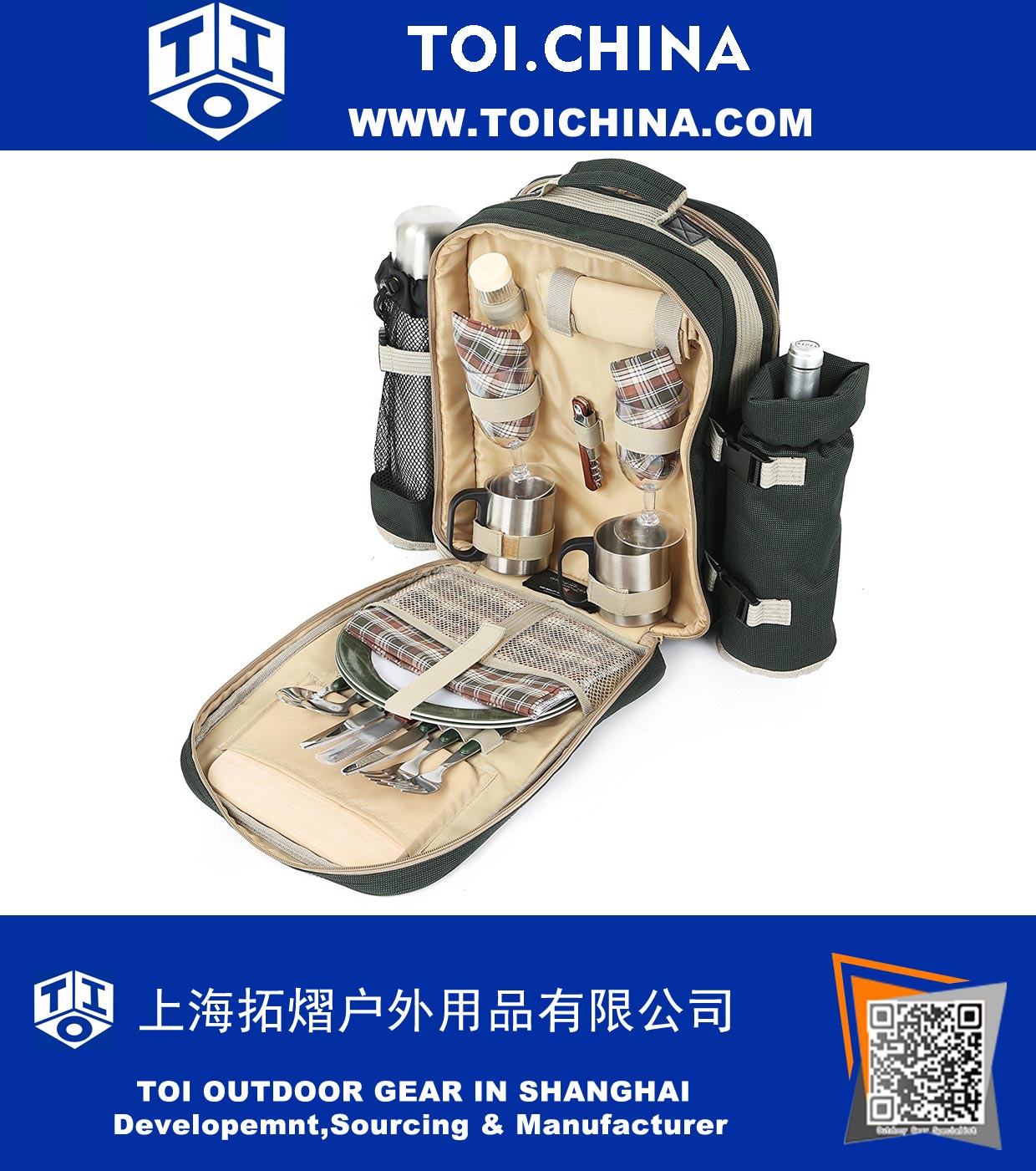 Deluxe Picnic Backpack