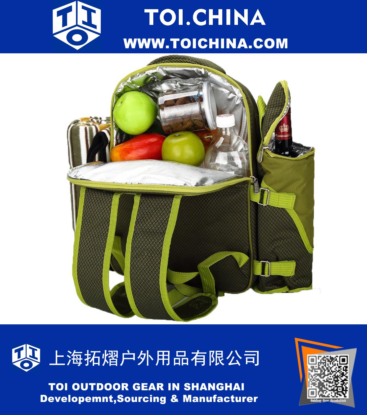 Picnic Backpack