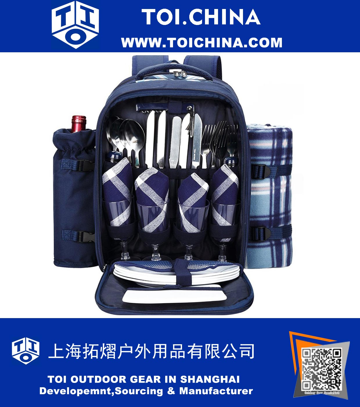 Picnic Backpack Picnic Backpack