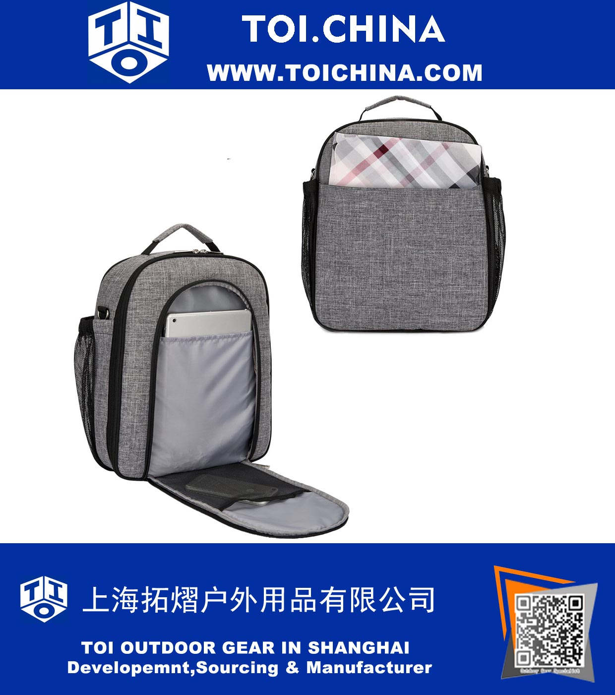 4 Person Picnic Tote Bag