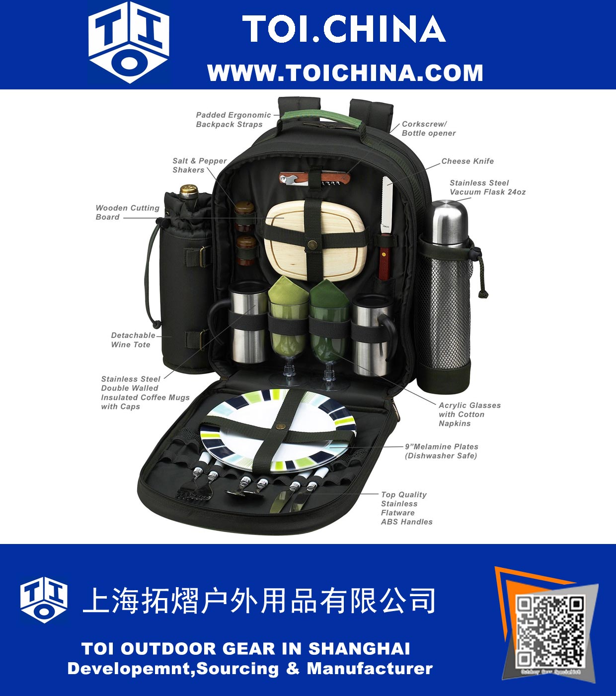 Picnic Backpack Picnic Backpack