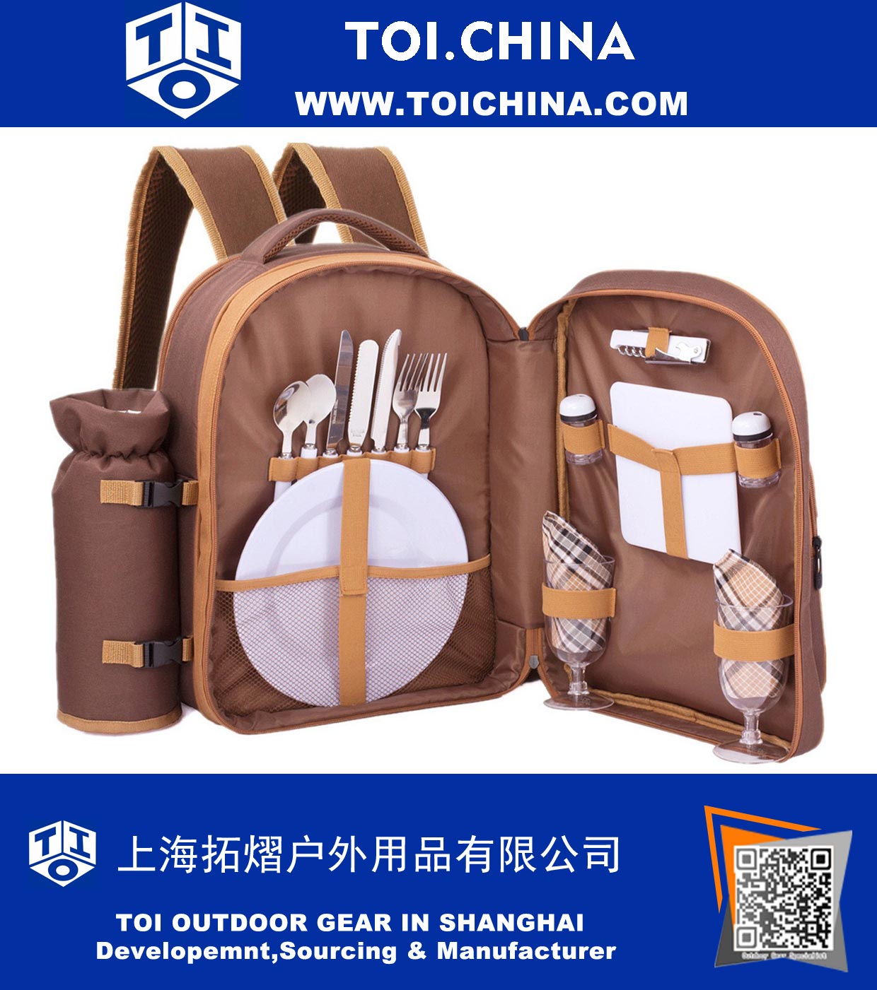 2 Person Picnic Backpack 2 Person Picnic Backpack