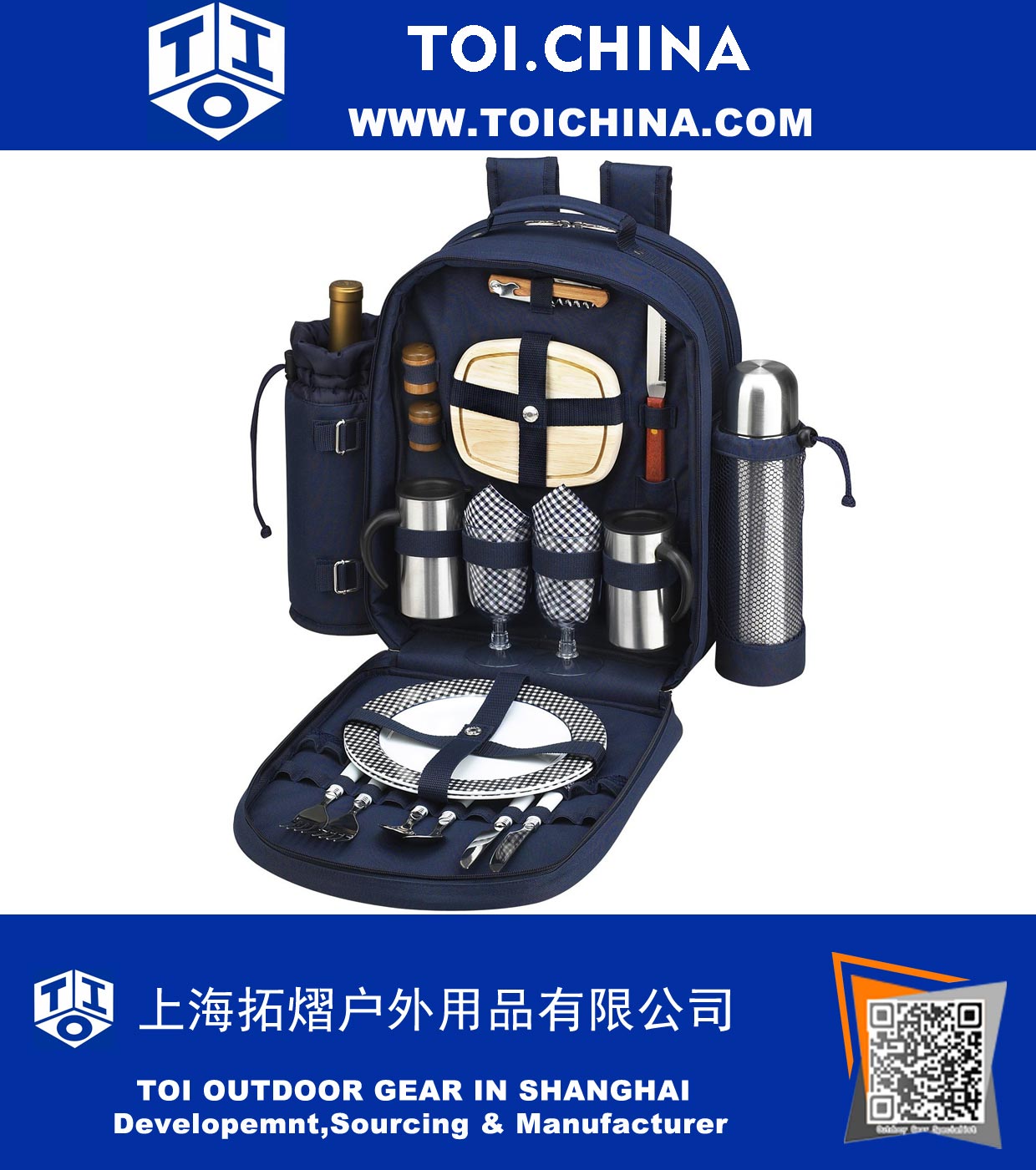 Picnic Backpack 