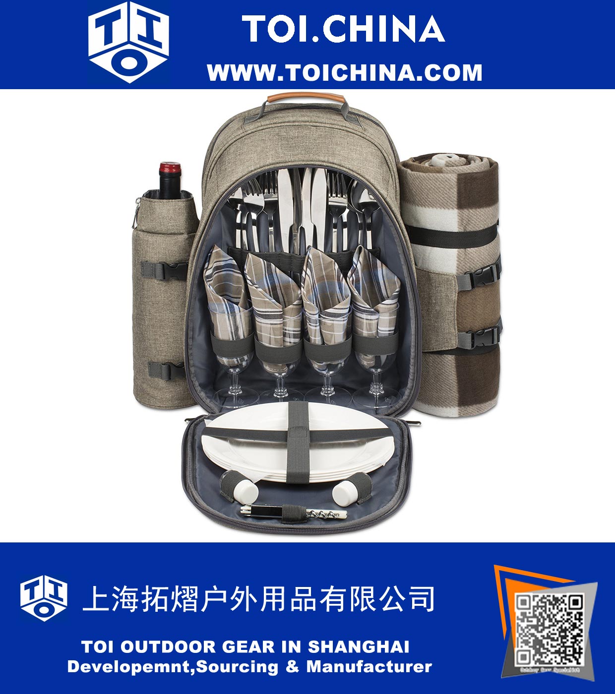 4 Person Picnic Backpack 