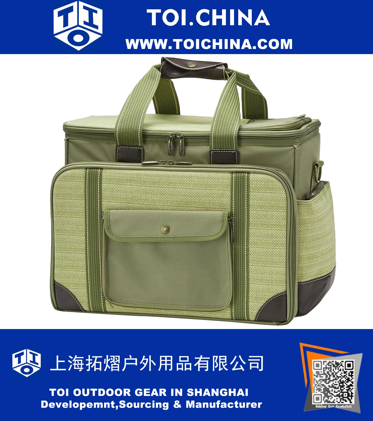 Insulated Picnic Cooler