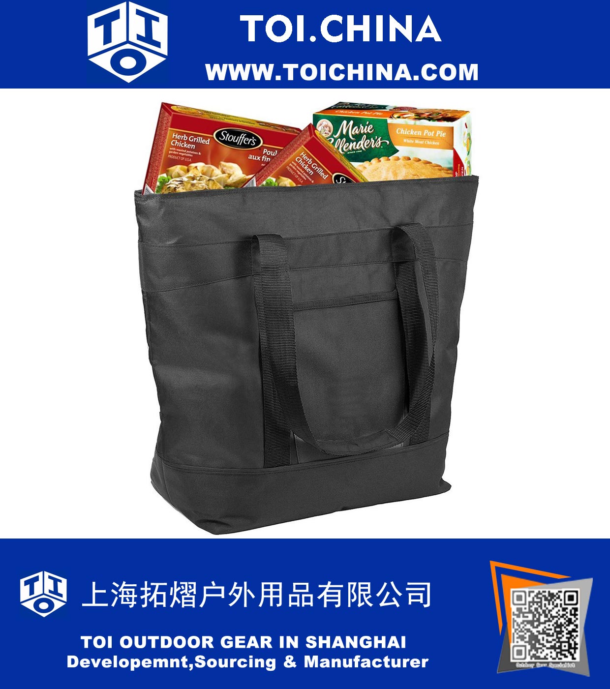 Insulated Grocery Bag