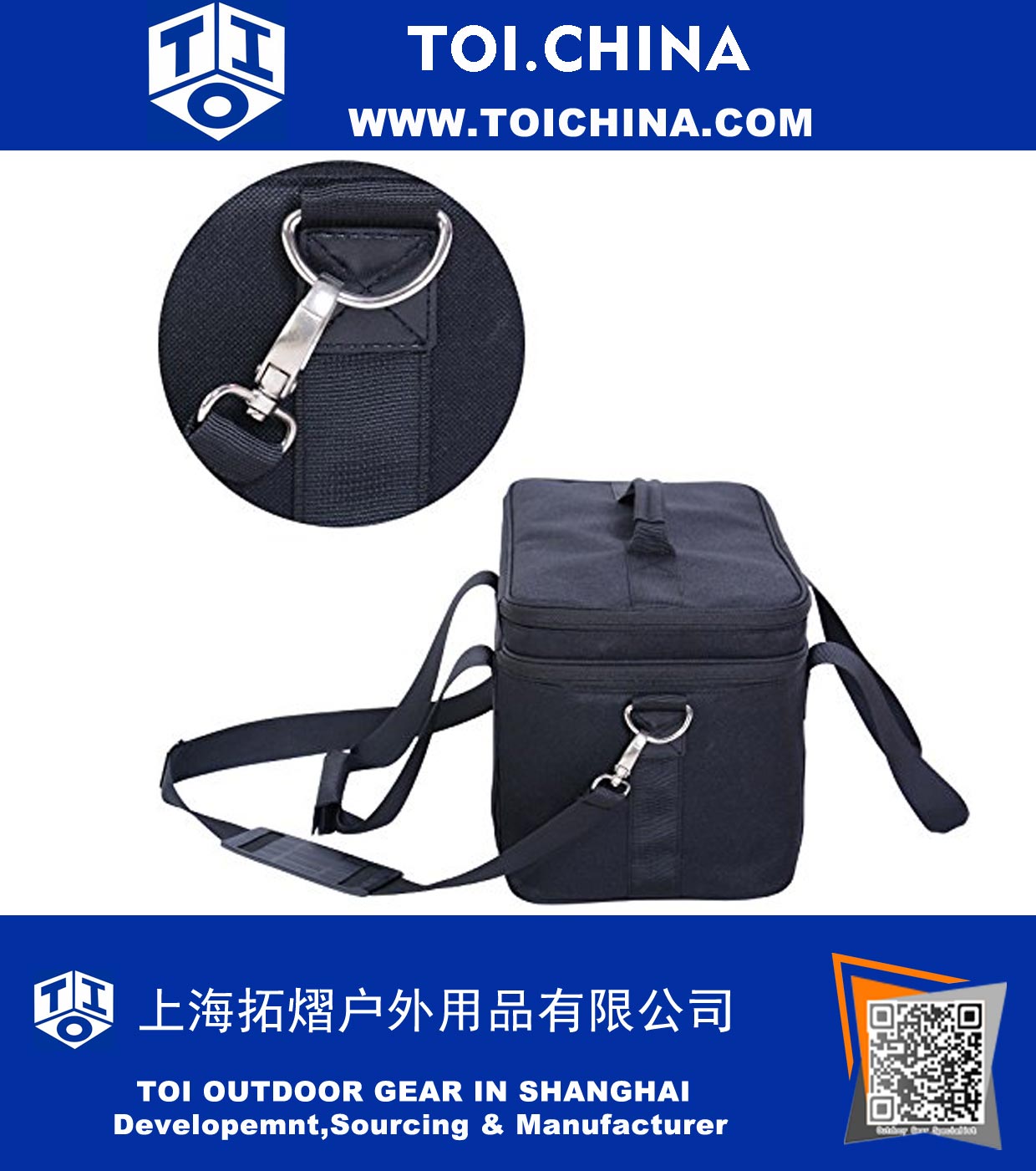 Large Capacity Insulated Bag