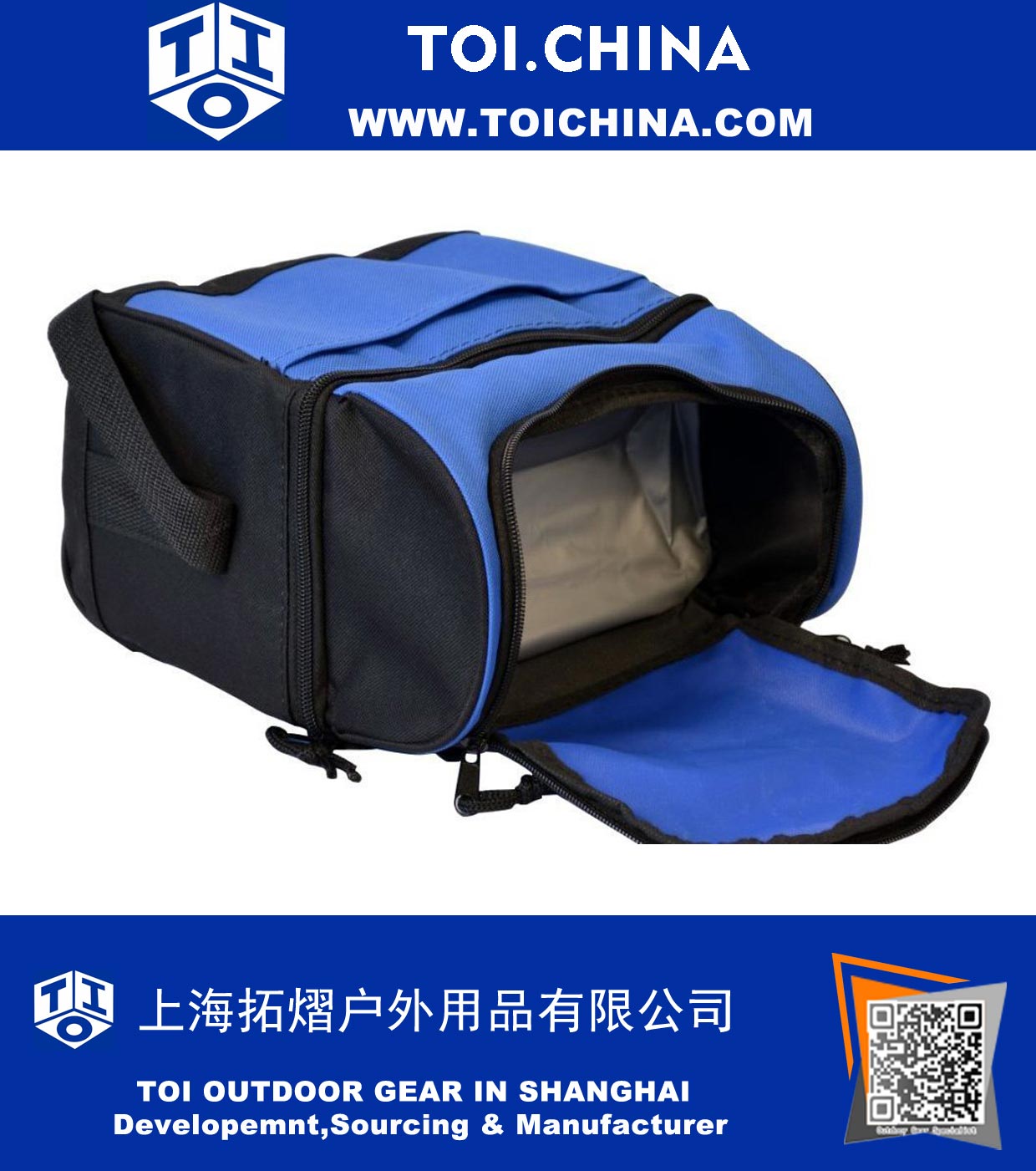 Insulated Lunch Bag