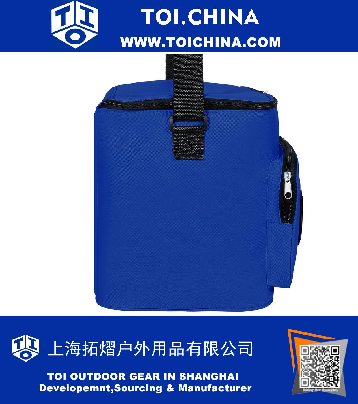 Picnic Cooler Bag