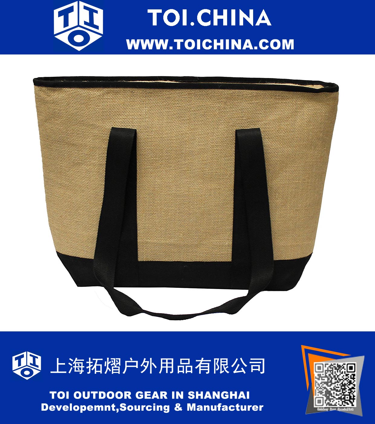 Insulated Grocery Bag