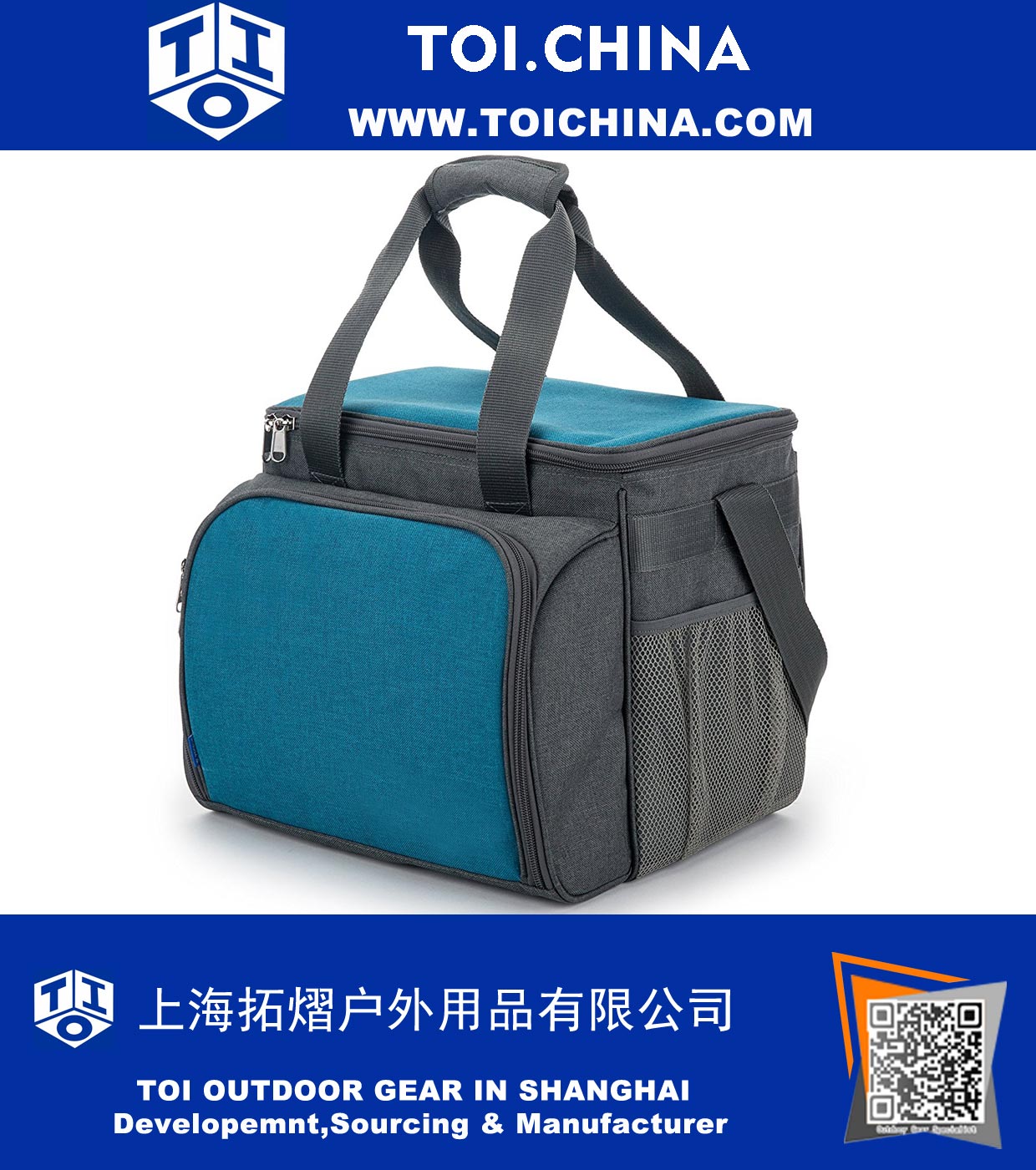 Family Insulated Picnic Bag