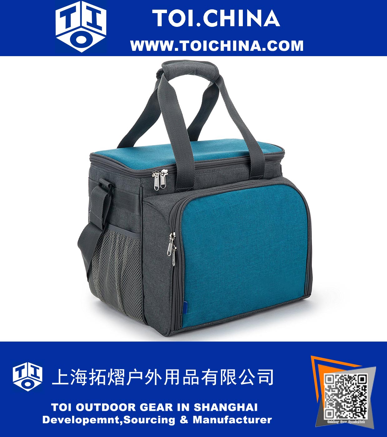 Family Insulated Picnic Bag