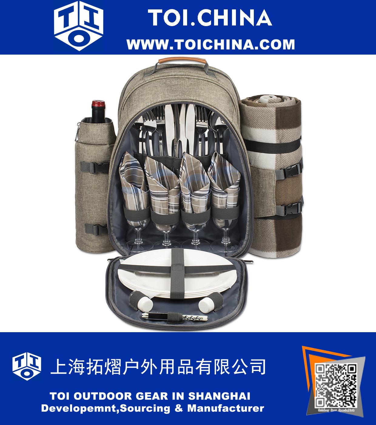 4 Person Picnic Backpack