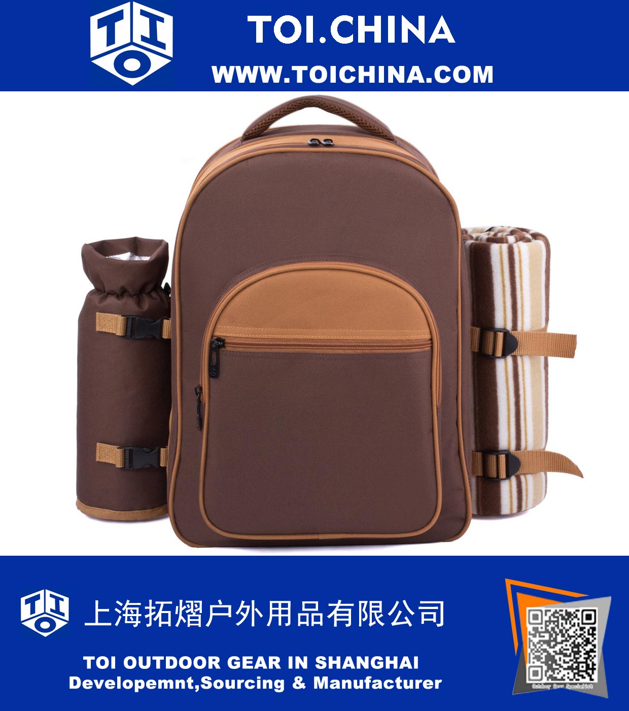 2 Person Picnic Backpack 2 Person Picnic Backpack