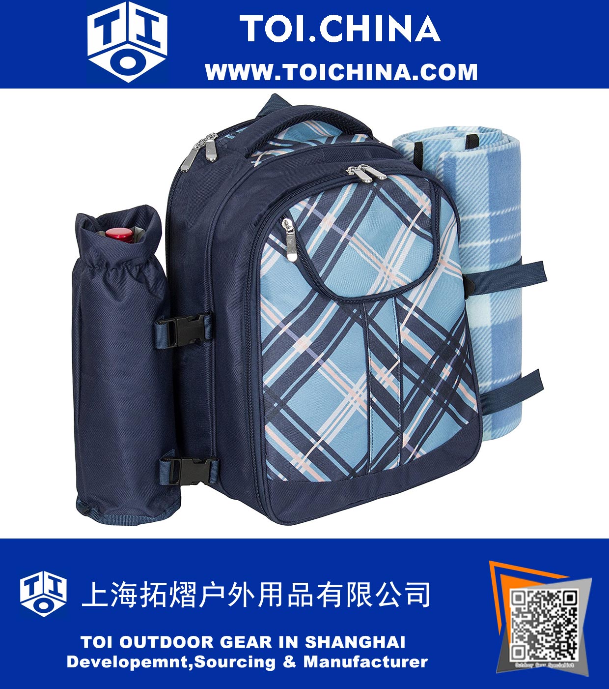 4 Person Insulated Picnic Bag 