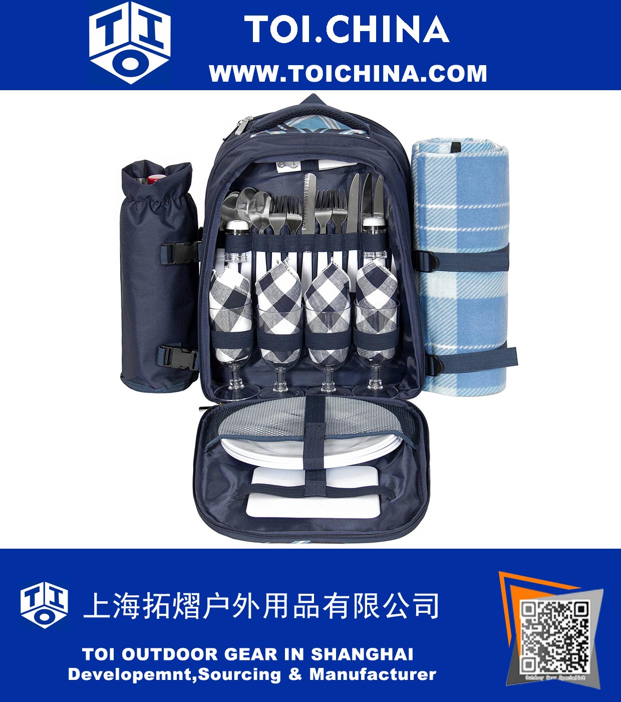 4 Person Insulated Picnic Bag 