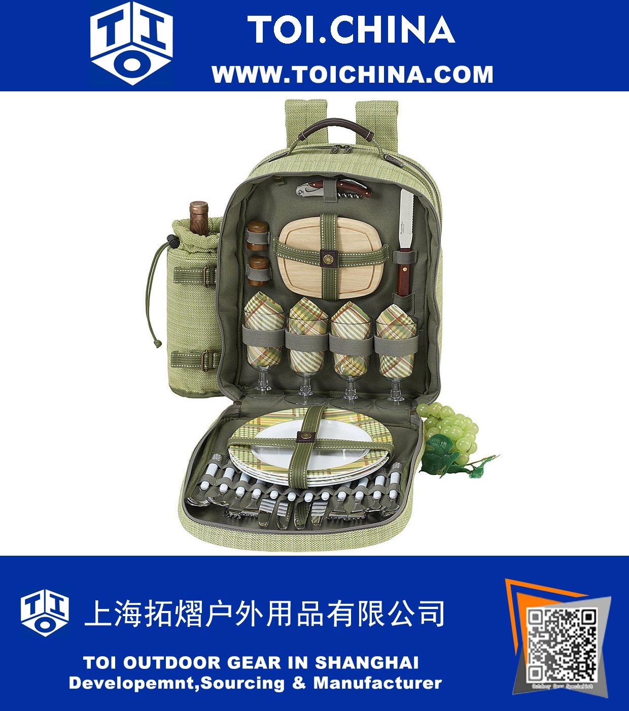 Picnic Backpack