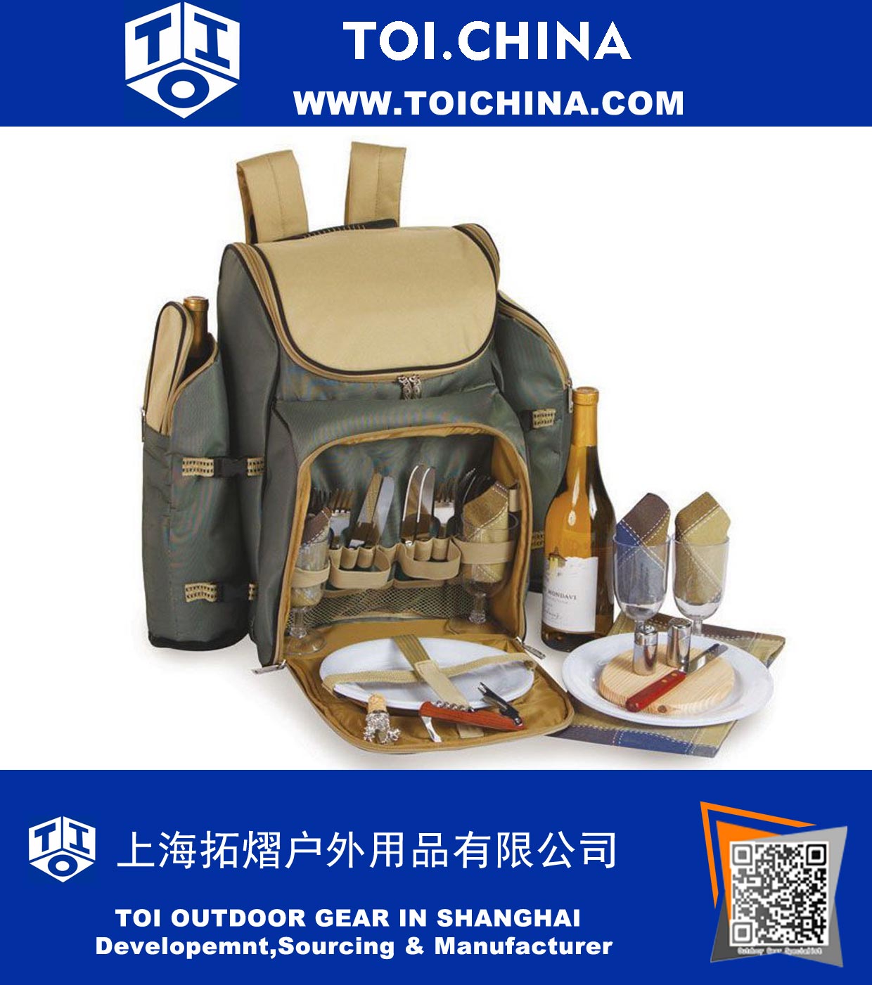 4 Person Picnic Set