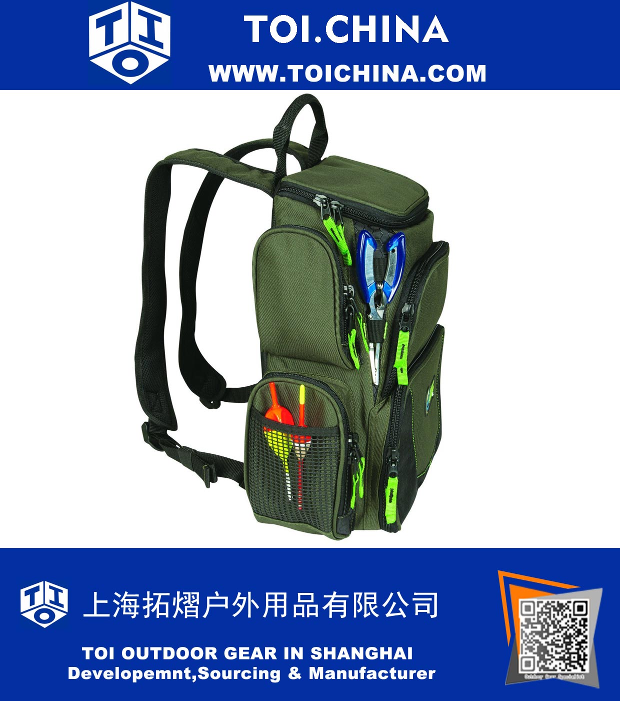 Multi-Tackle Small Backpack