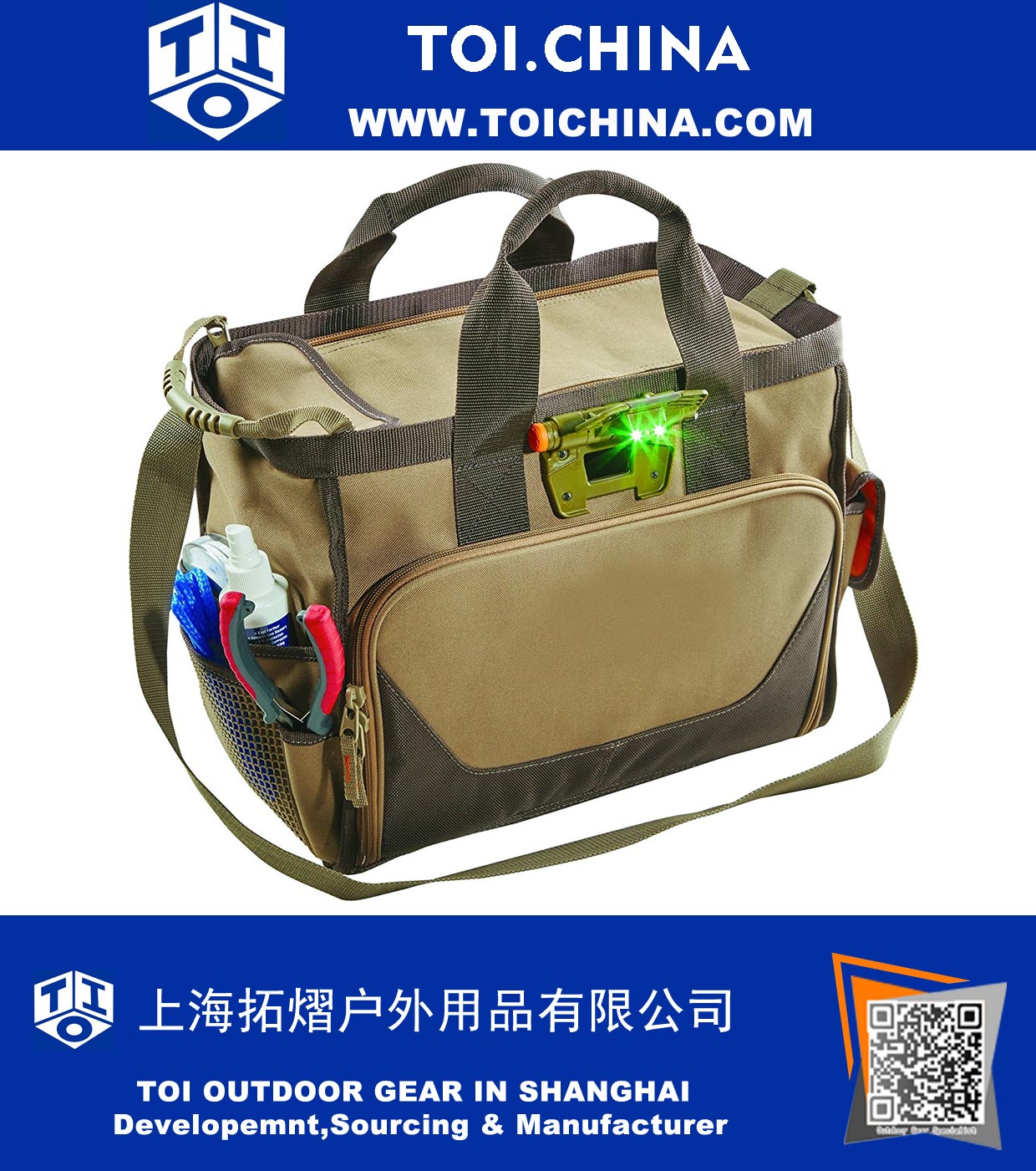 Tackle Lighted Closed Top Bag
