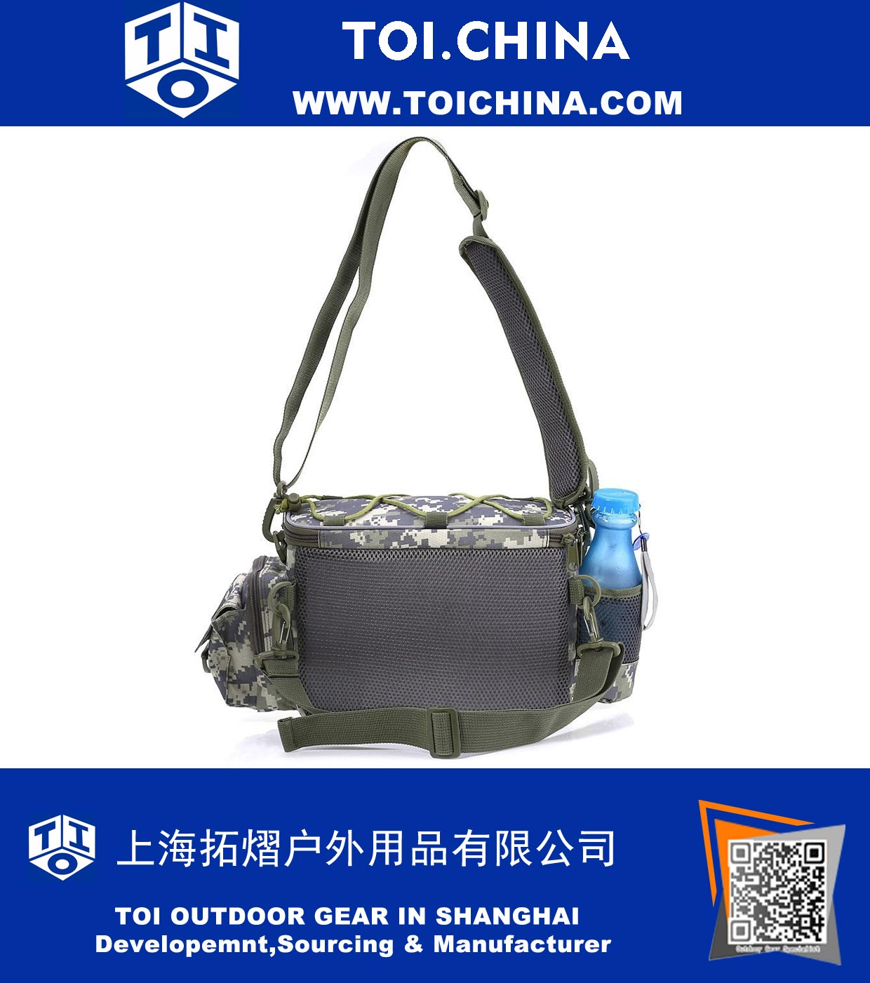 Multifunction Lure Waist Pack