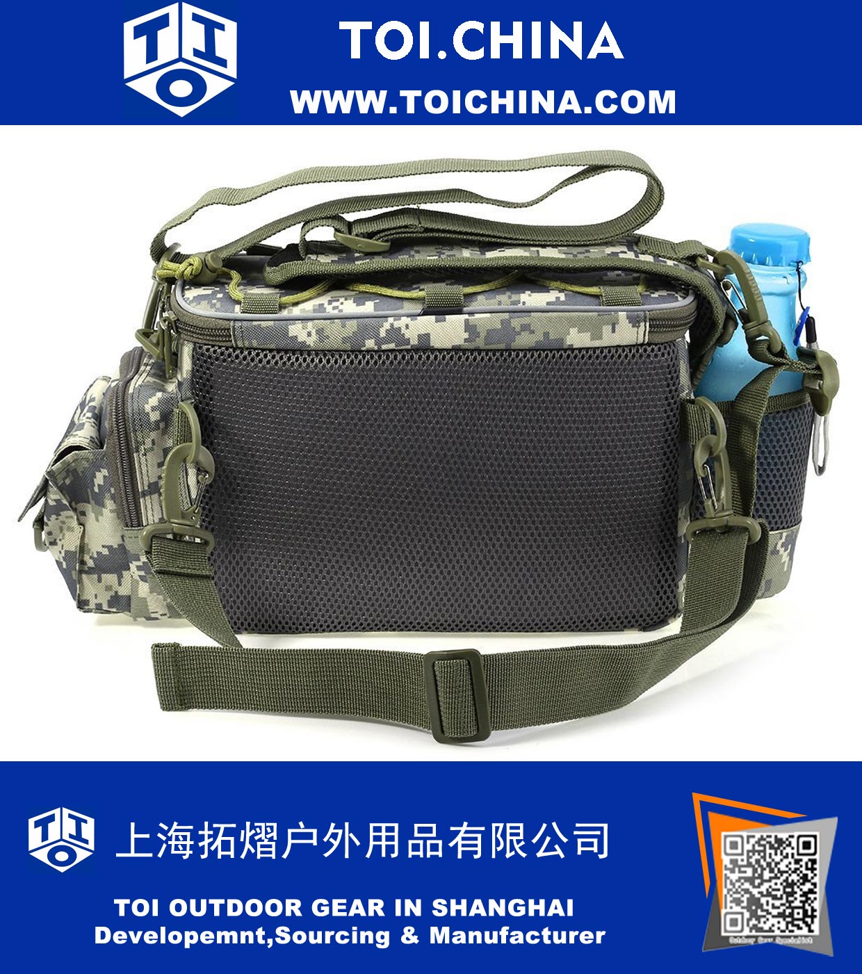 Multifunction Lure Waist Pack