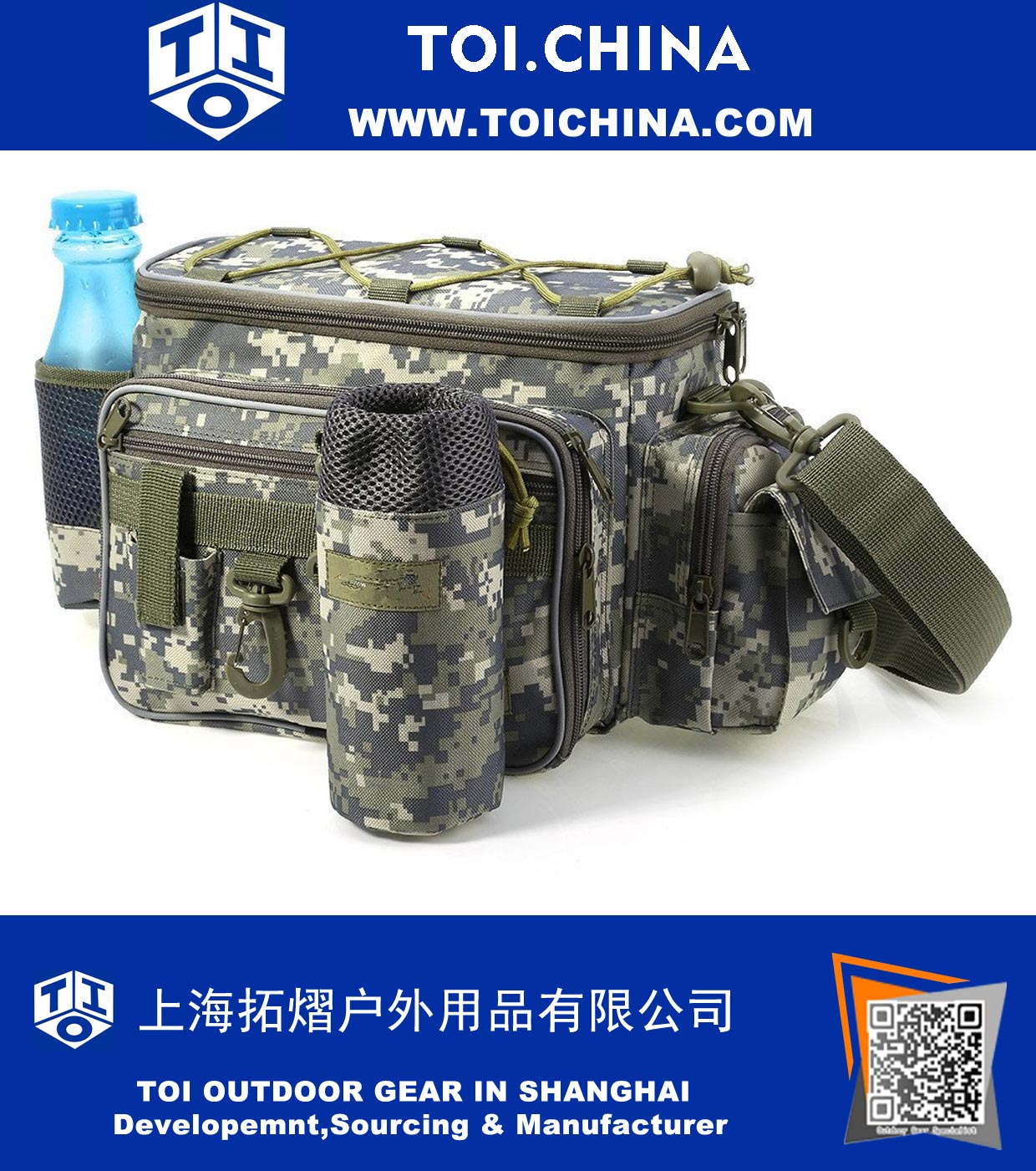 Multifunction Lure Waist Pack