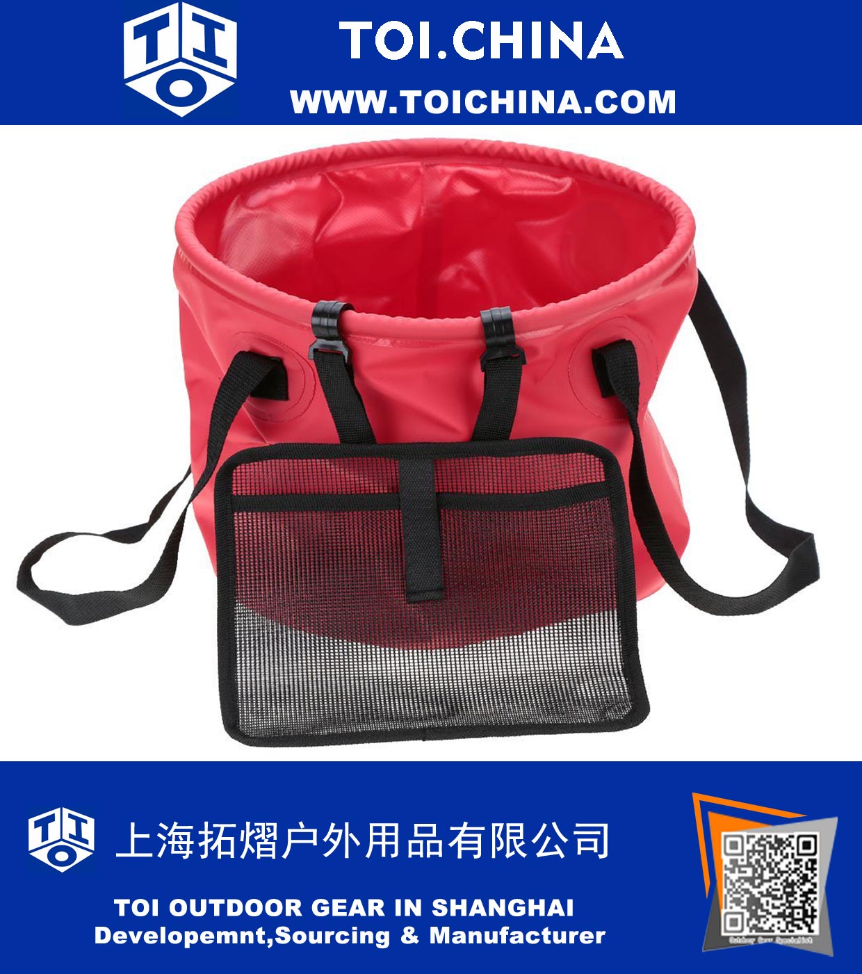 Portable Fishing Bucket