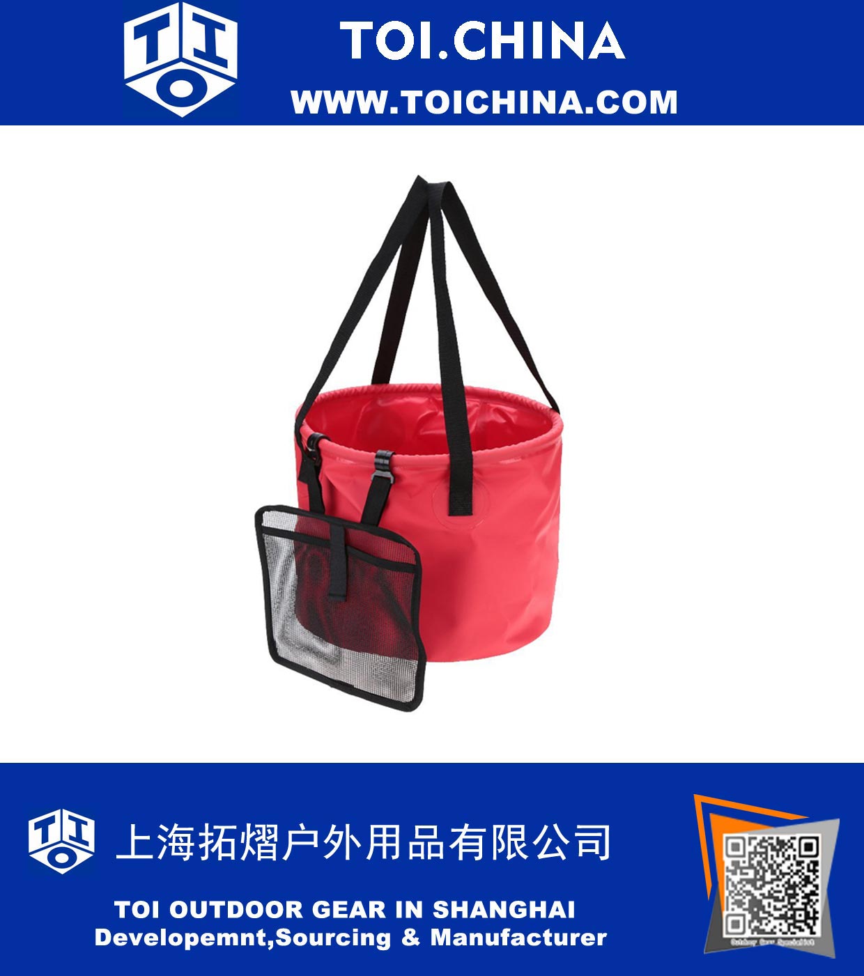 Portable Fishing Bucket