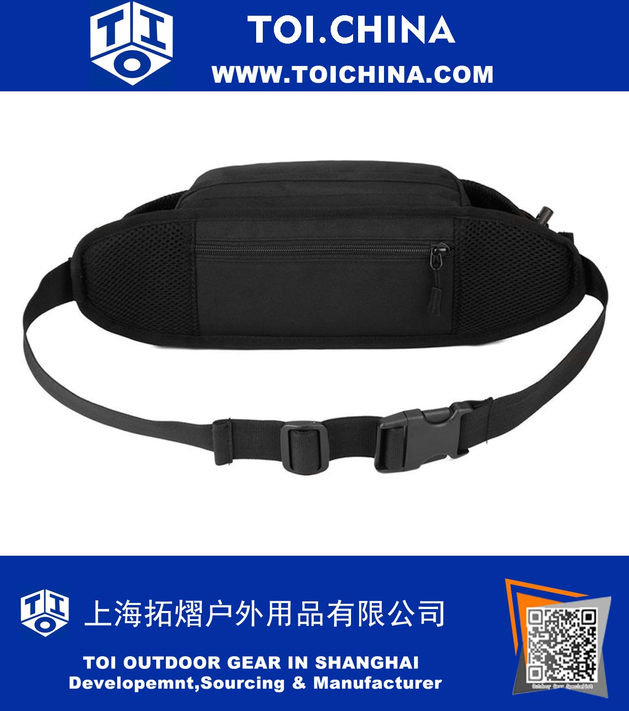 Waist Pack