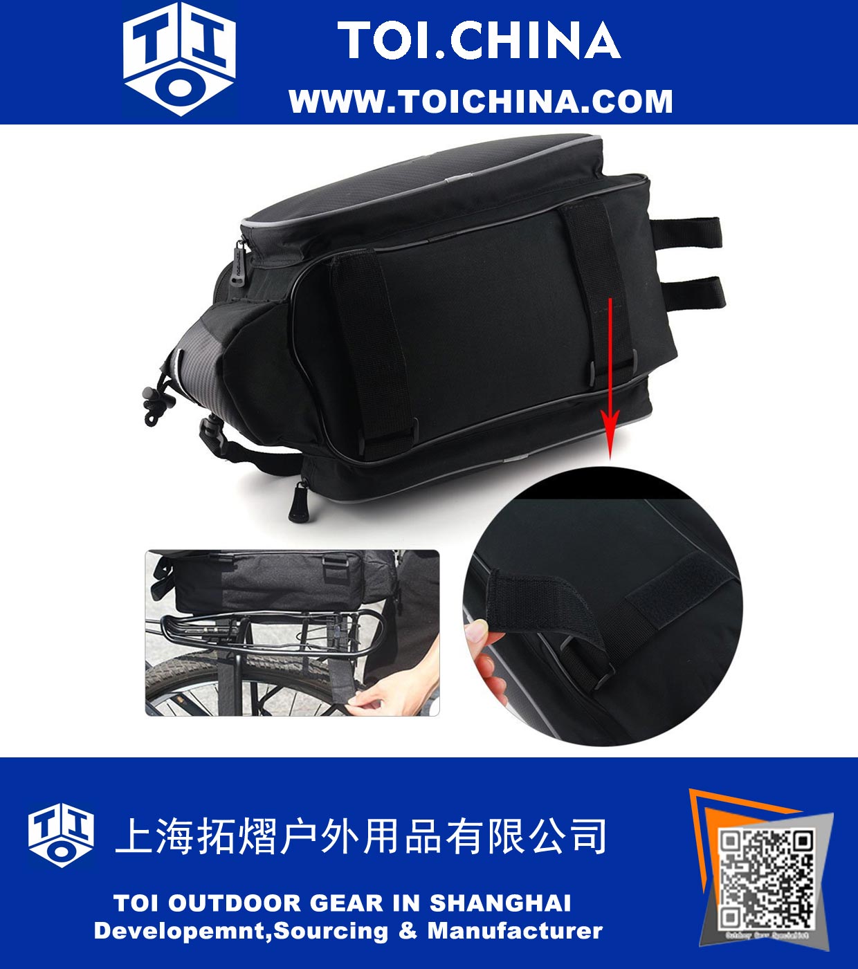 Bicycle Back Seat Bag