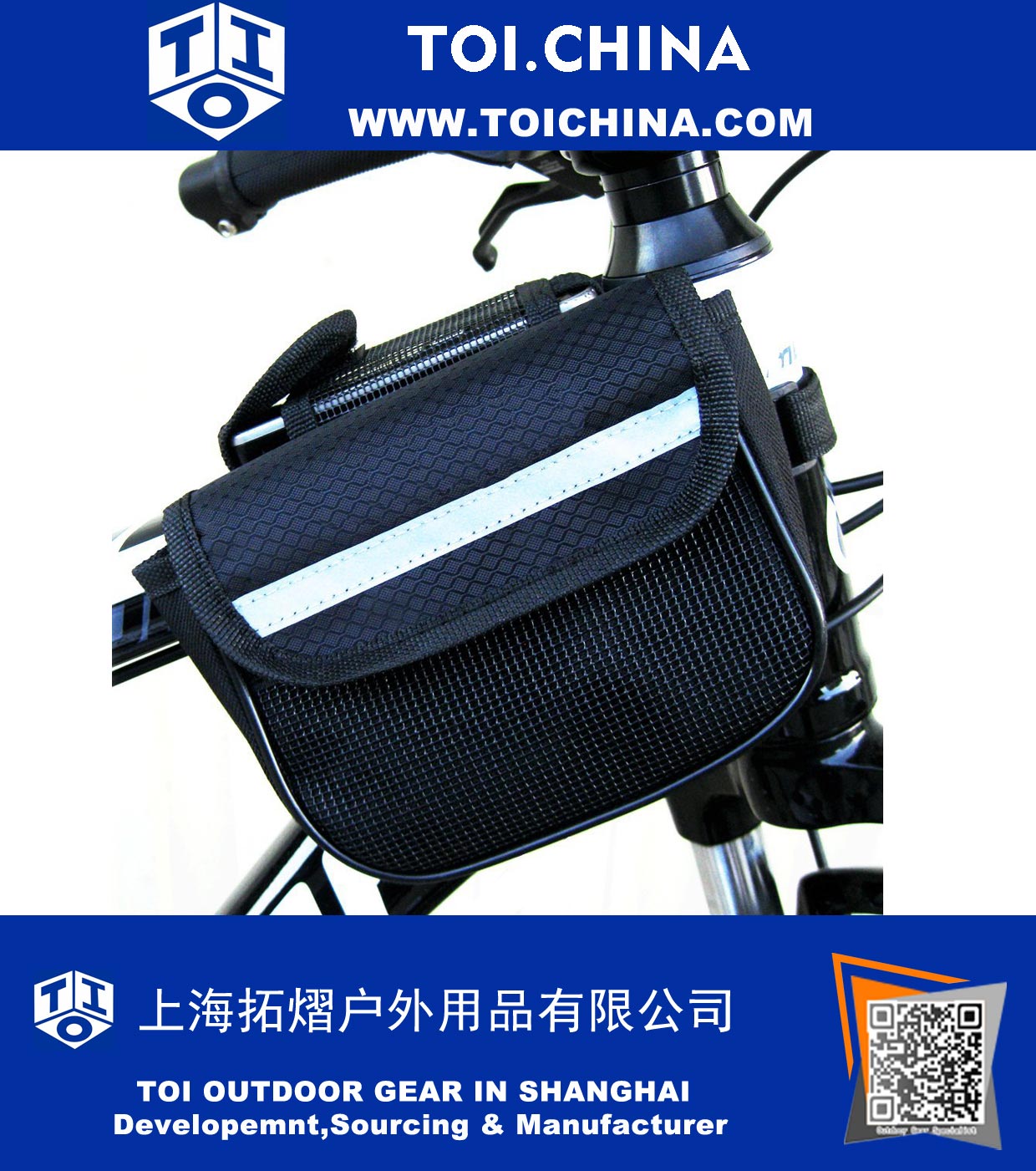 Bicycle Front Bracket Bag
