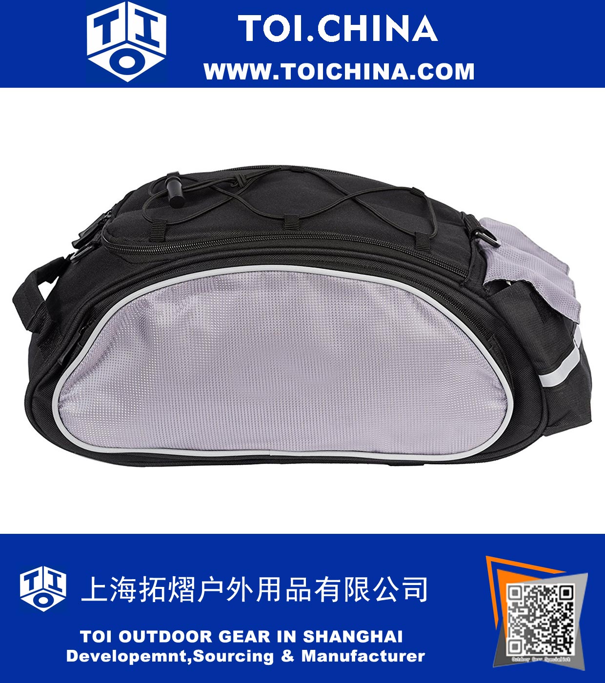 Rear Seat Cargo Bag 