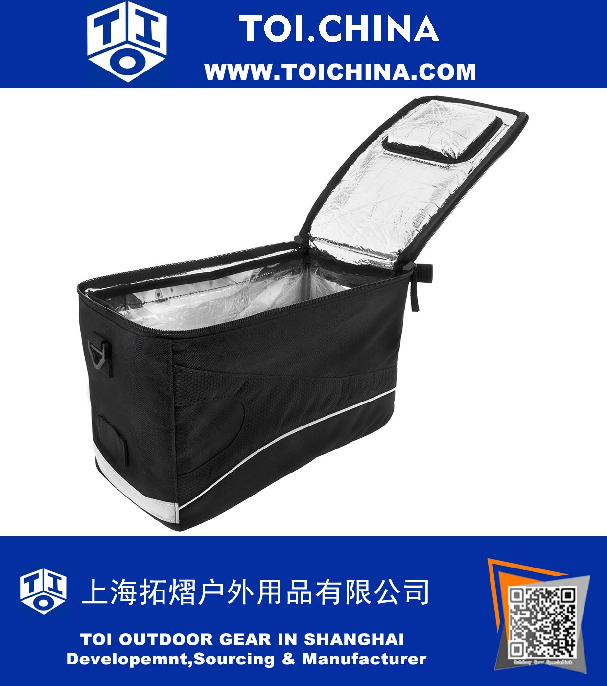 Insulated Trunk Cooler Bag