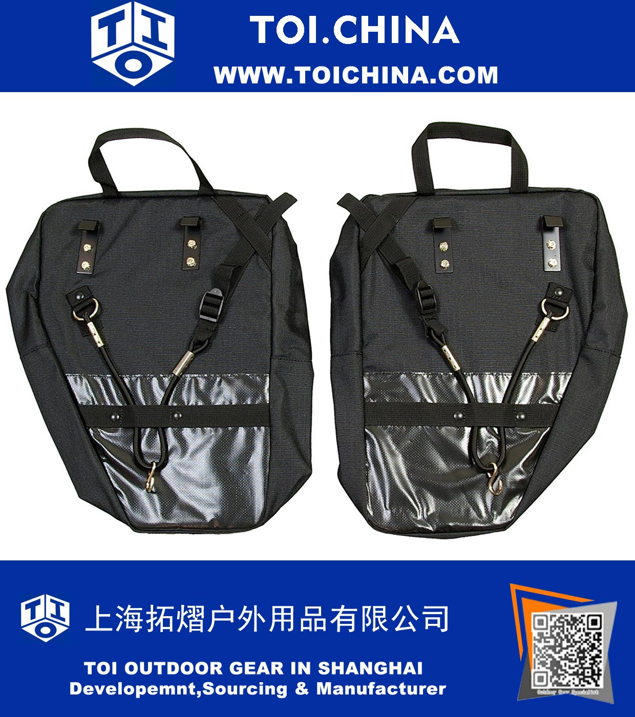 Bicycle Rear Bag