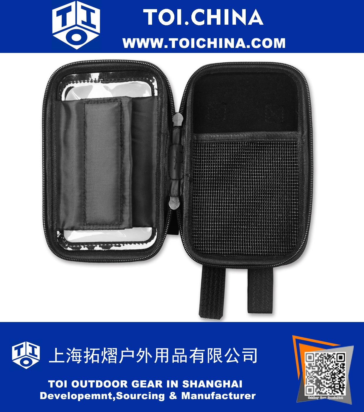 Bike Front Frame Phone Bag