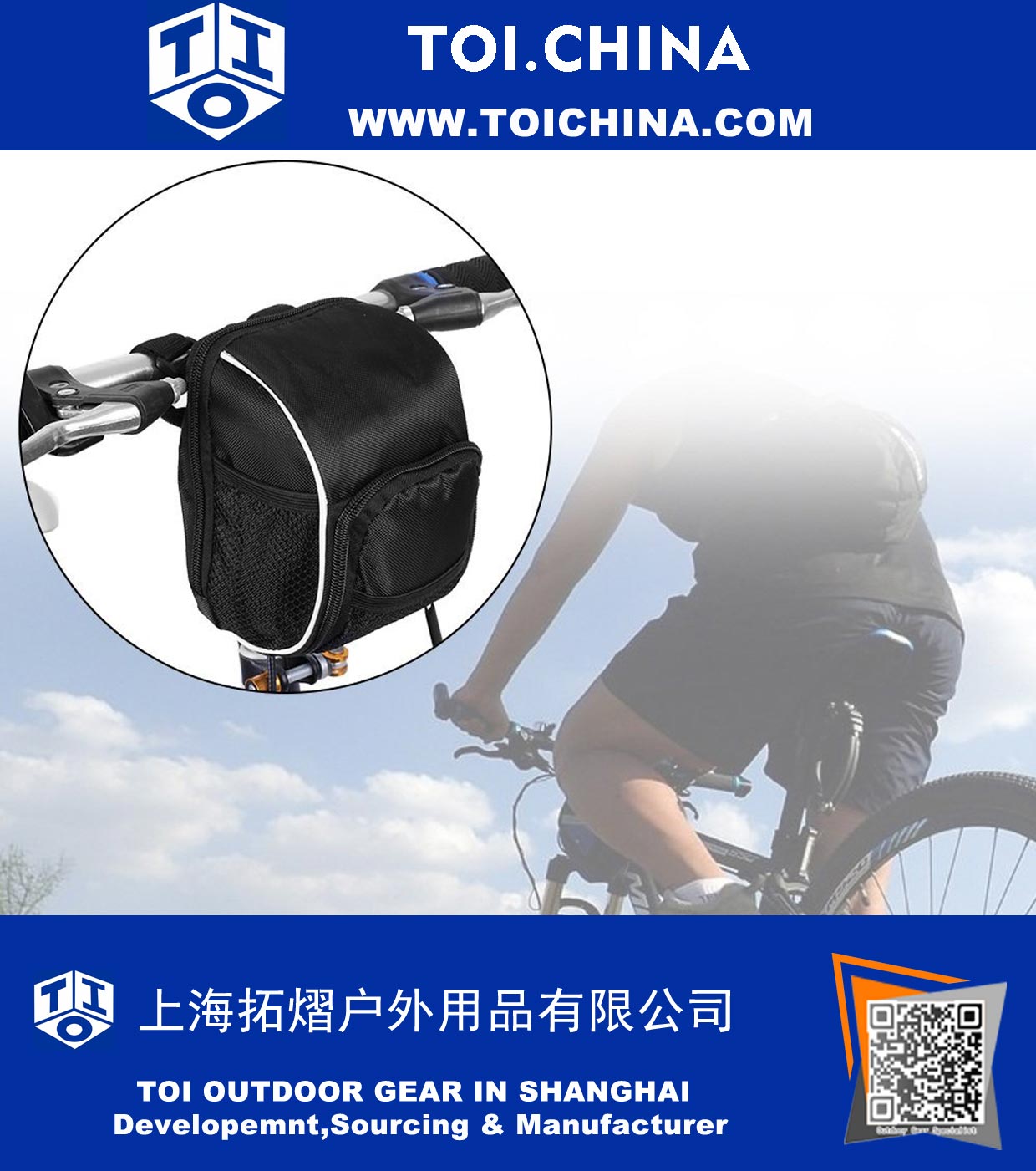 Bike Handlebar Bag