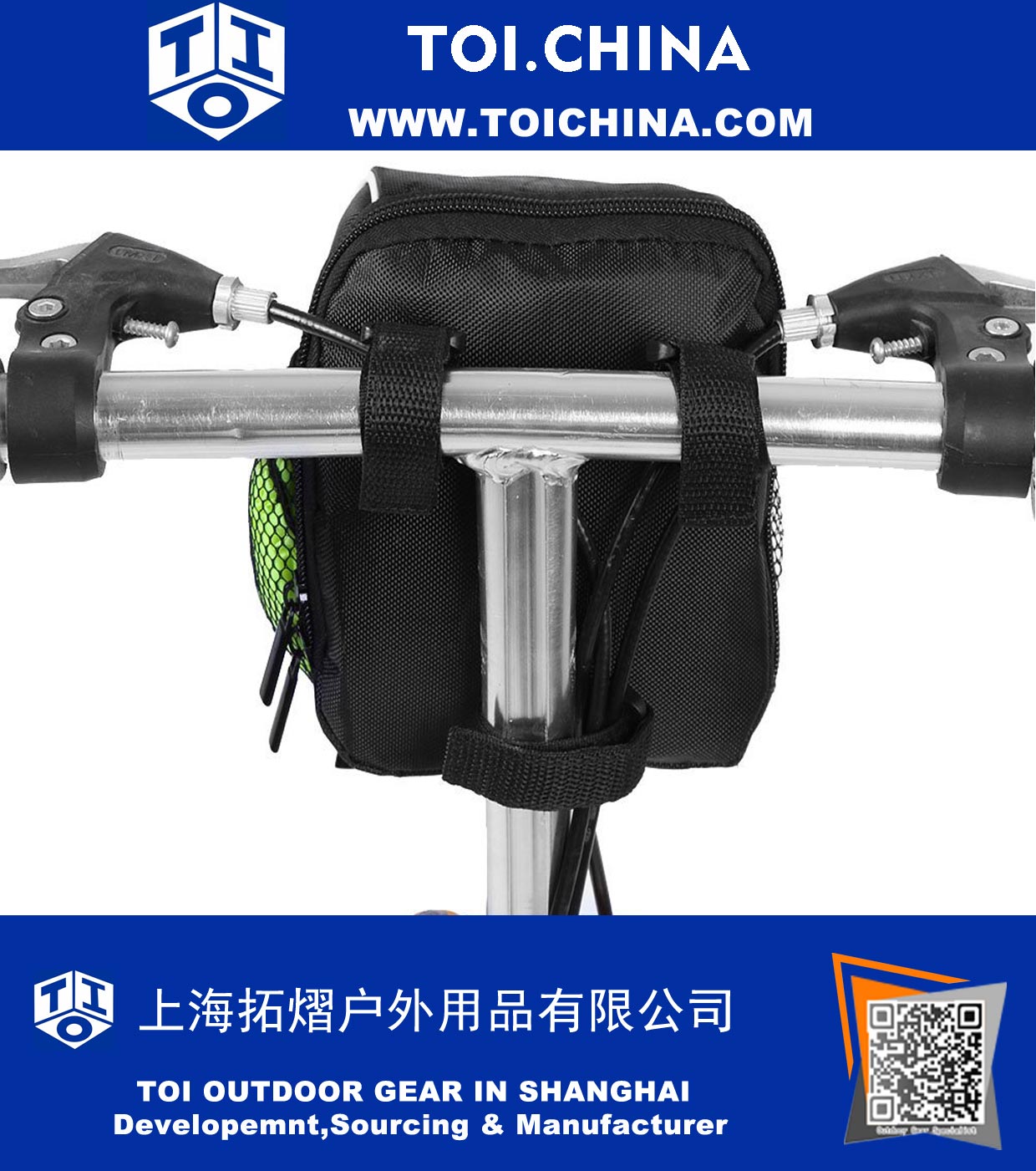 Bike Handlebar Bag