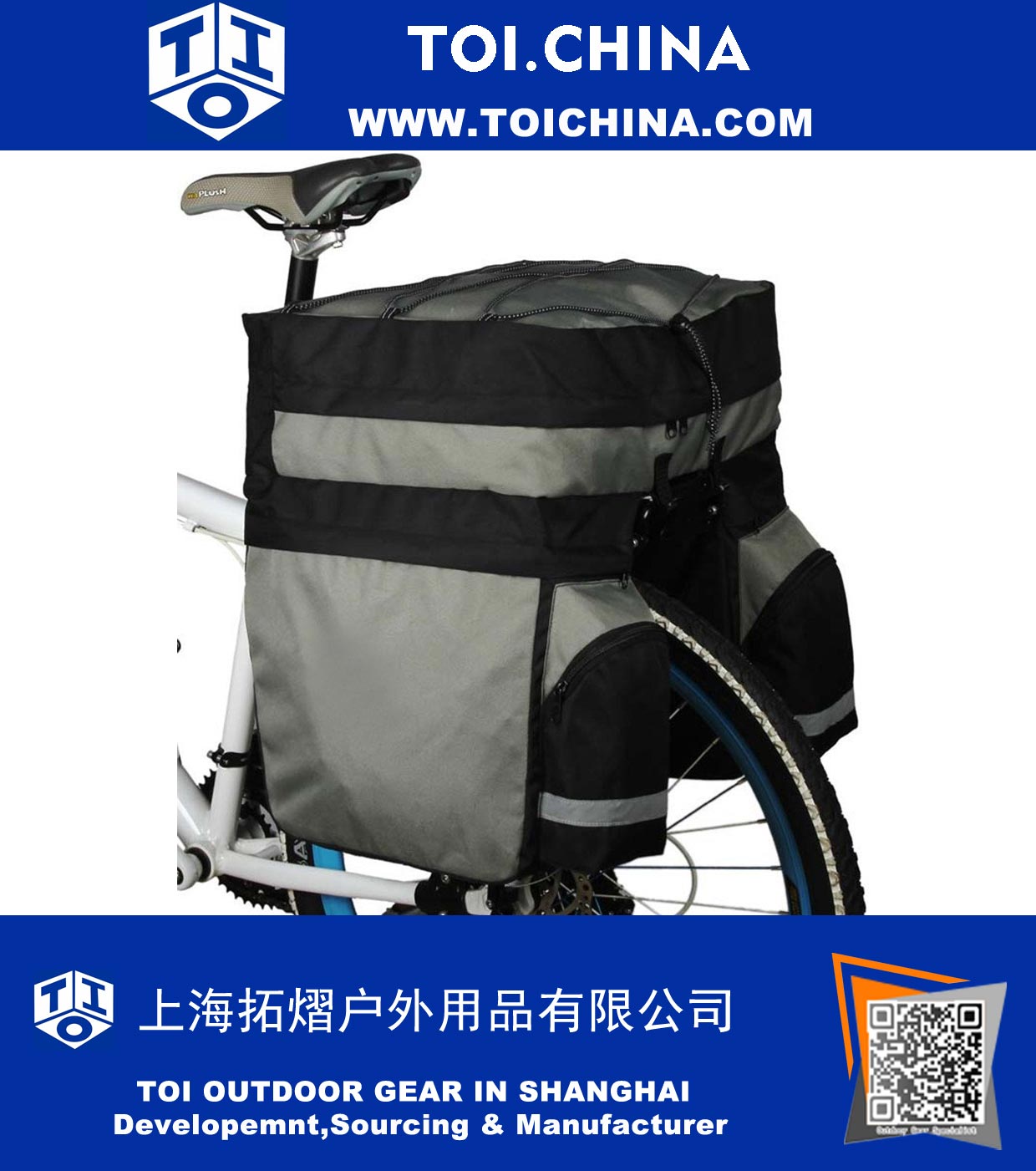 Cycling Bicycle Rear Bag