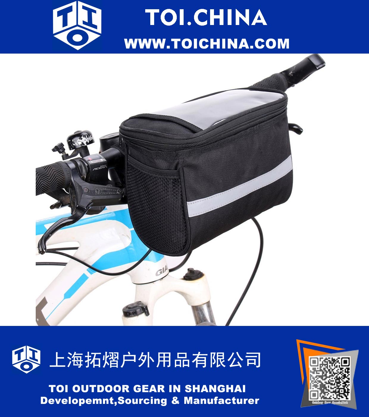 Bicycle Handlebar Bag