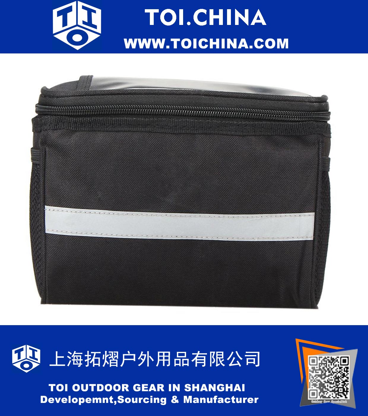 Bicycle Handlebar Bag