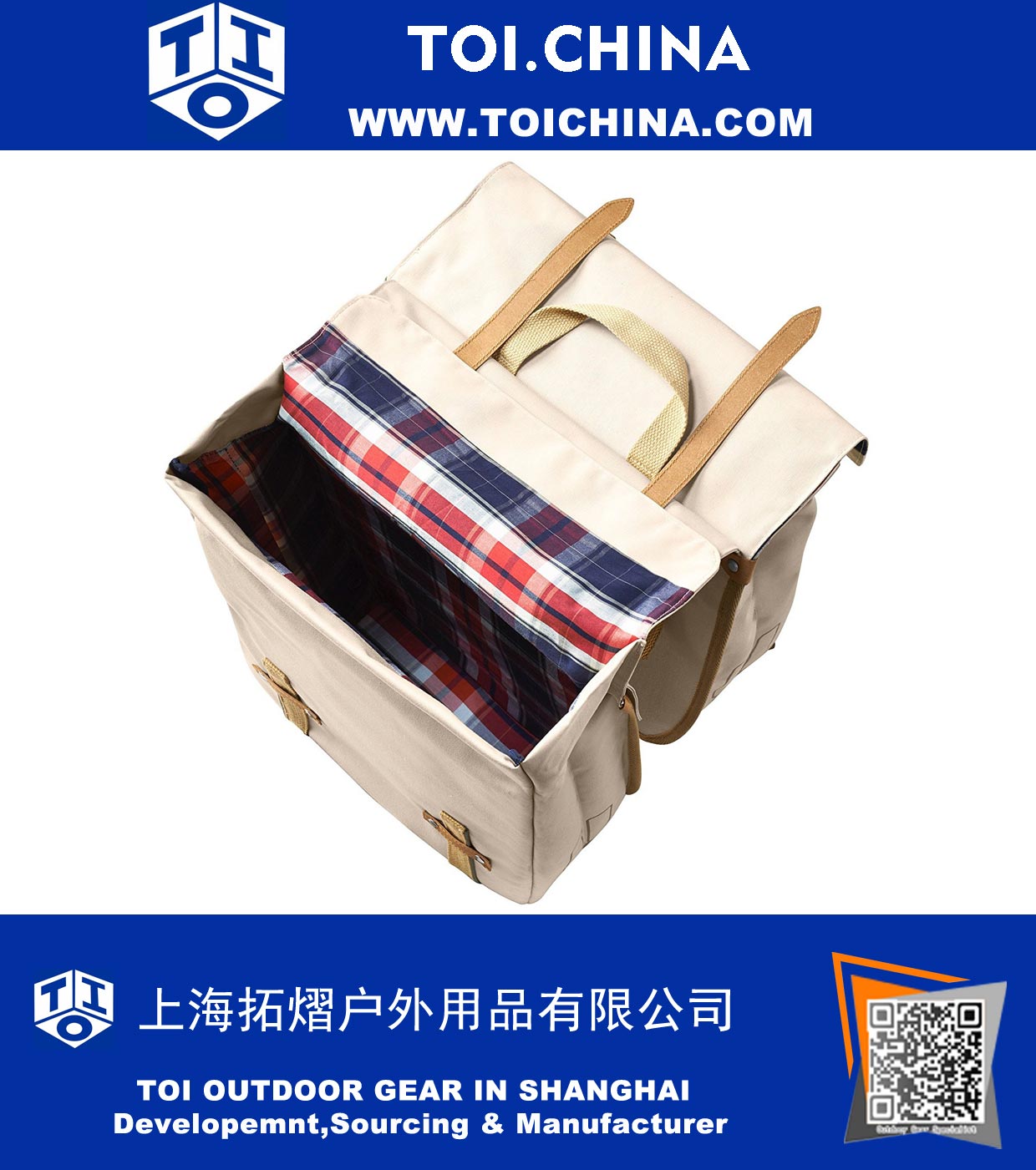 Double Cycling Bag Double Cycling Bag